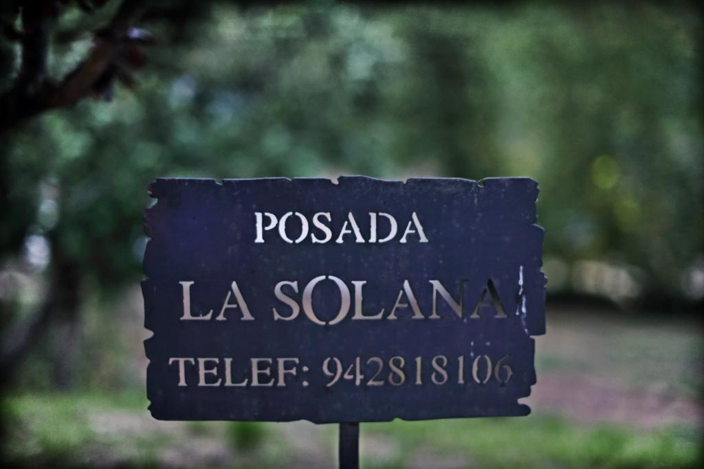 Posada La Solana - Adults Only Сантильяна-дель-Мар Экстерьер фото